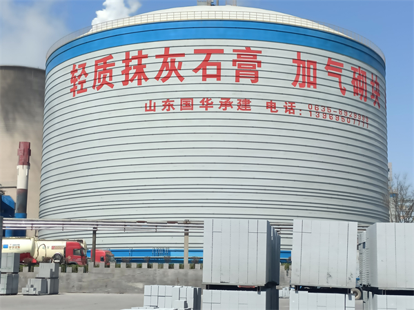 柳州粉煤灰钢板仓建造施工流程